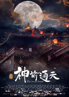 69视频在线观看高清免费